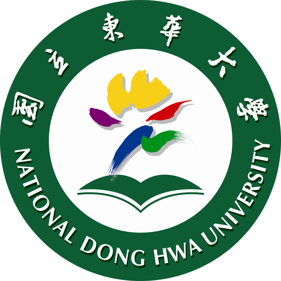 Logo for National Dong Hwa University