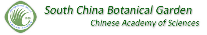 Logo for South China Botanical Garden, Chinese Academy of Sciences