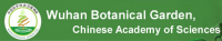 Logo for Wuhan Botanical Garden
